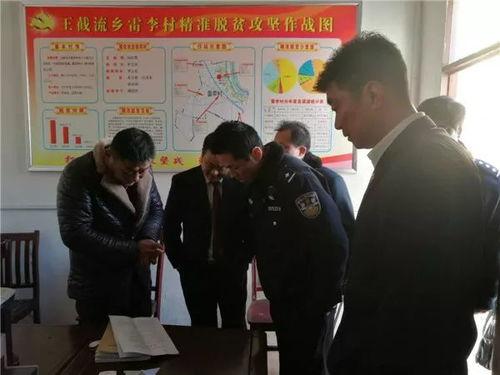 青岛老赖爆料视频曝光,诚信缺失下的社会现象剖析